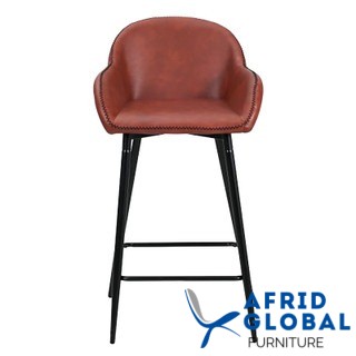 Manhattan P.U Kitchen Stool